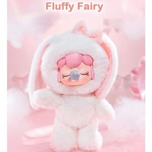 Nanci Shining Bunny Series Plush - Fluffy‎ Fairy  - New In Package W/Card